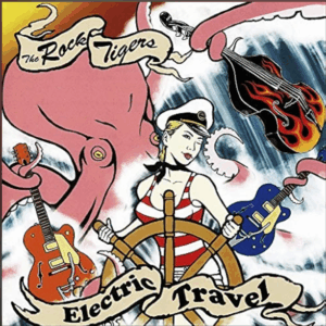 CD 「ELECTRIC TRAVEL 」