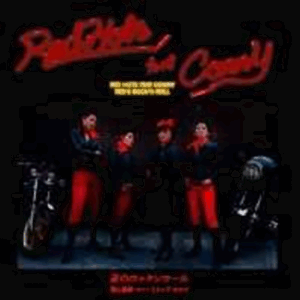 CD『赤のロックンロール』