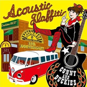 CONNY ACOUSTIC GRAFFITI ~CONNY AND DUCKIES BEST~