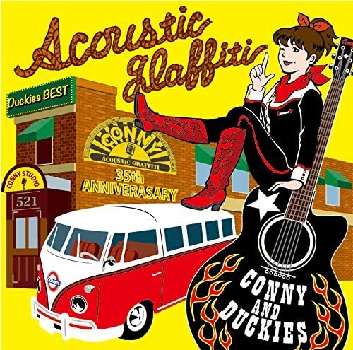 CONNY ACOUSTIC GRAFFITI ~CONNY AND DUCKIES BEST~