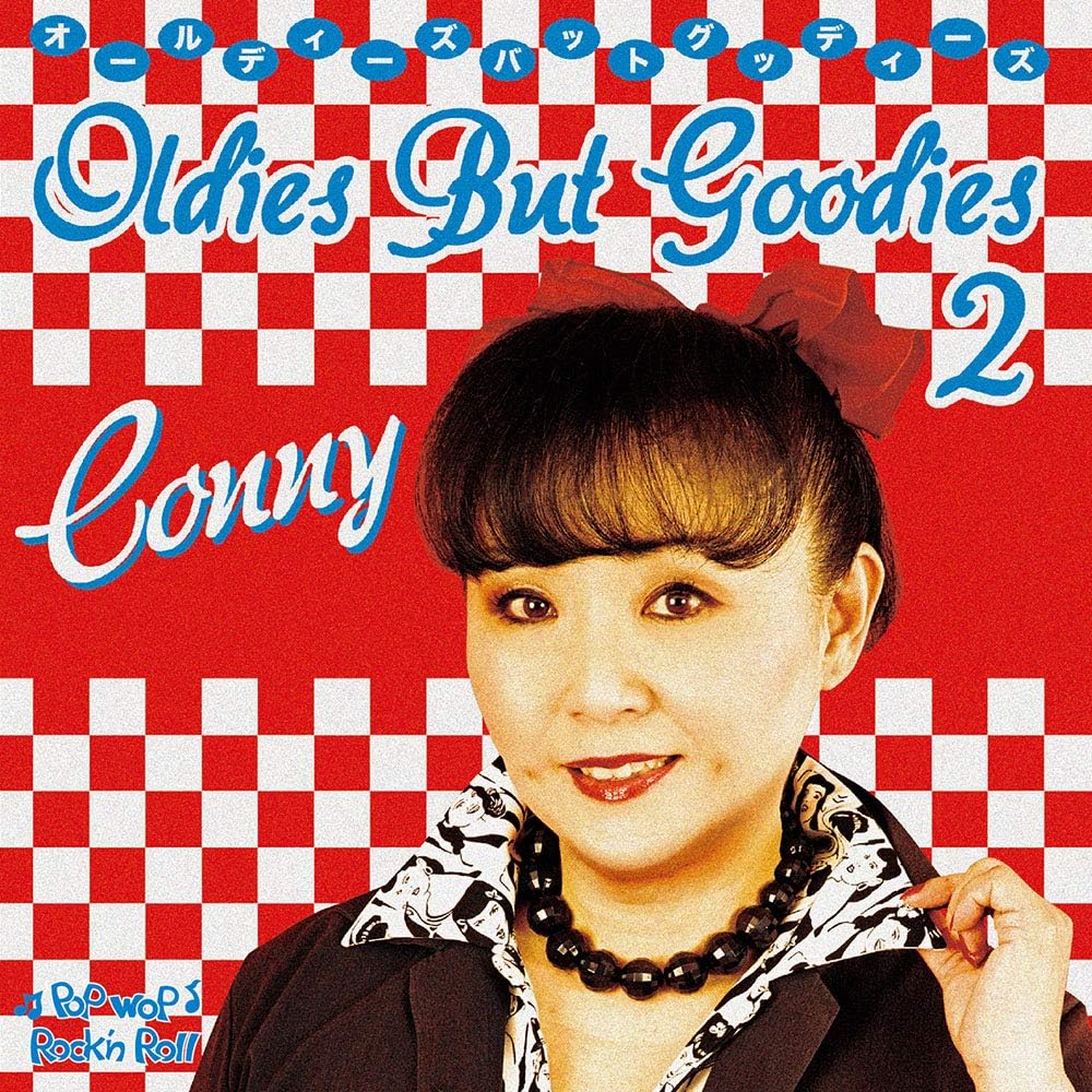 CONNY 〜OLDIES BUT GOODIES Vol.2〜