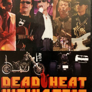 DVD 『DEAD HEAT HIBIYA 2010』 THE COOLS