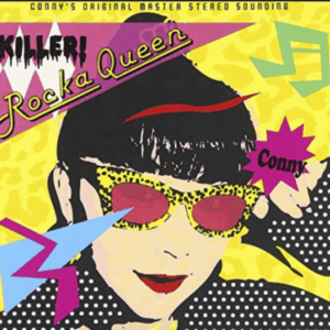 CD『恋のロッカクィーン』