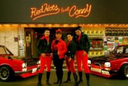 DVD『赤のロックンロールツアー83'』