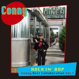 CD『conny@tokyo.bop』